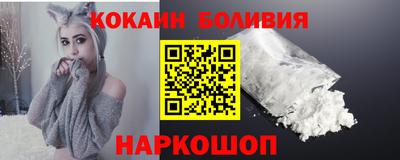 гашик Первоуральск