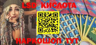 прущие грибы Пушкино
