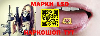 прущие грибы Пушкино
