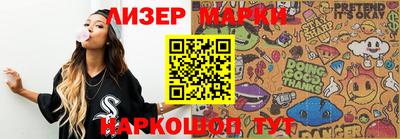 винт Пугачёв