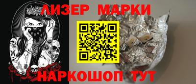 ALPHA PVP Пыть-Ях