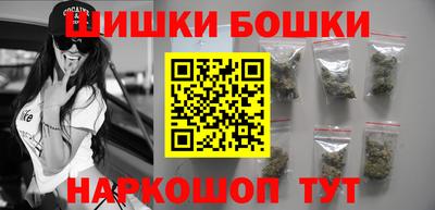 стафф Партизанск