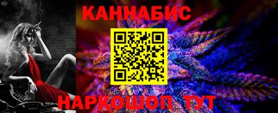 spice Пенза