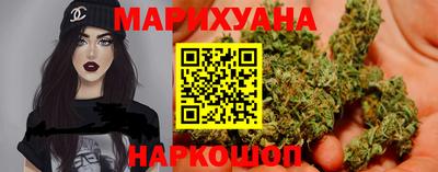 гашик Первоуральск