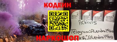 прущие грибы Пушкино