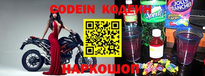 прущие грибы Пушкино