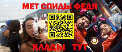 гашик Первоуральск
