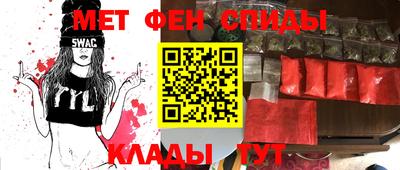 прущие грибы Пушкино