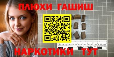 винт Пугачёв